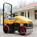 Truly 1ton Full Hydraulic Mini Compactor Вибрационный дорожный каток